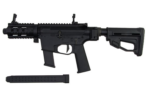 ARES M45X-S AEG (Short) -Black