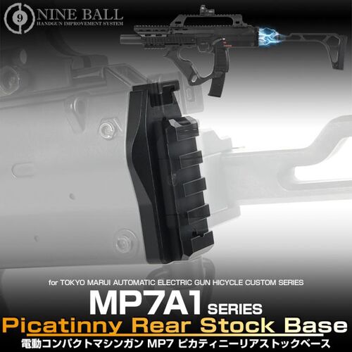 NINE BALL TM MP7 Picatinny Rear Stock Base