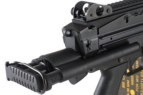 G&P M249 Para (Upgrade)
