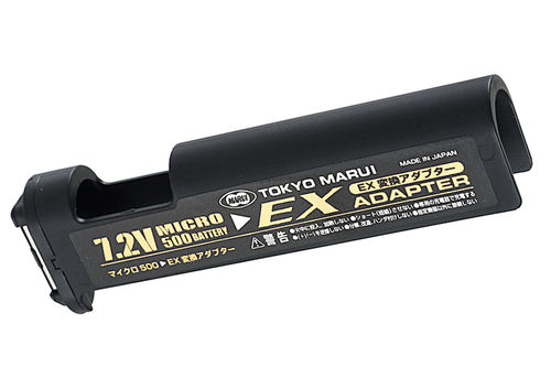 Tokyo Marui EX Conversion Adapter for 7.2V Micro 500 Battery for Tokyo Marui MP7A1 & MAC10 AEP