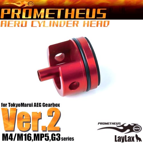 Prometheus Aero Cylinder Head Ver. 2 for Tokyo Marui AEG