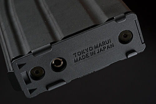 Tokyo Marui 35rds Gas Magazine for M4A1 MWS