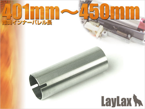Prometheus Stainless Hard Cylinder Type B for Tokyo Marui AEG
