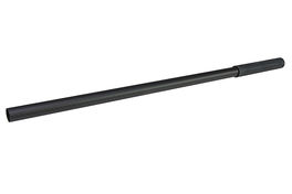 Silverback SRS Carbon Outer Barrel (for up to 650 mm Inner Barrel)