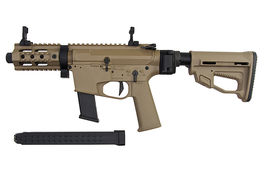 ARES M45X-S AEG (Short) - DE