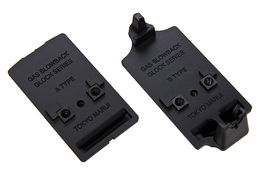 Tokyo Marui Micro Pro Sight Mount for G Series