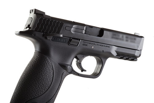 Tokyo Marui SW MP9 - Black