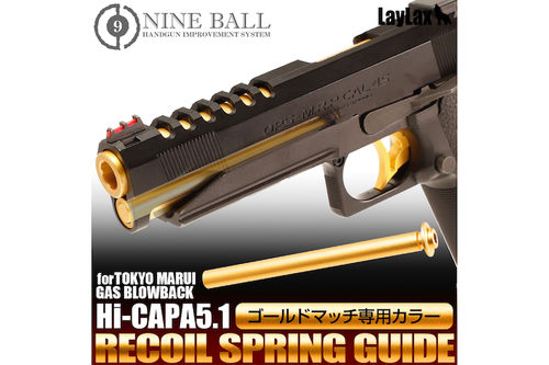 Nine ball Recoil Spring Guide for Hi-CAPA 5.1 GOLD MATCH