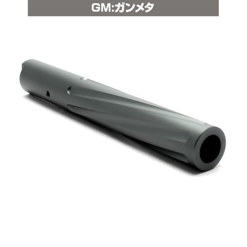 Nine ball Hi-CAPA5.2 Flute Outer Barrel TWIST Gun Metallic