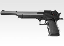 Tokyo Marui 10inch Desert Eagle .50AE Hard Kick (Black)