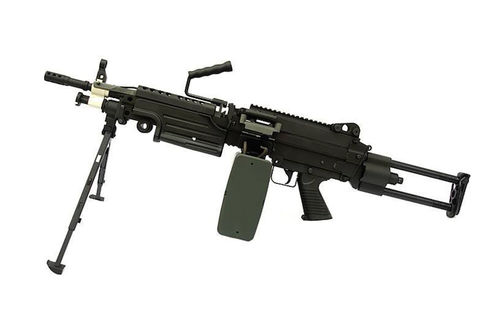 A&K M249 PARA Light Machine Gun AEG - Black