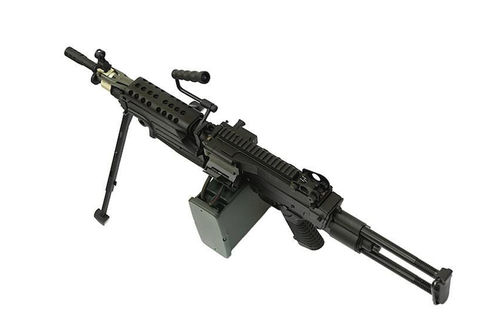 A&K M249 PARA Light Machine Gun AEG - Black