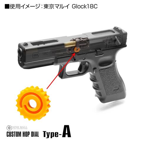 Nine Ball Custom Hop Dial (Type A) for Tokyo Marui G17 Gen3 / 18C/ G22 / G26 / G34 GBB Pistol