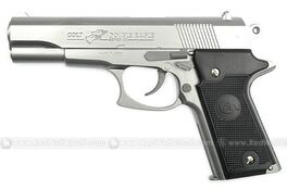 Tokyo Marui Spring Double Eagle (High Grade)