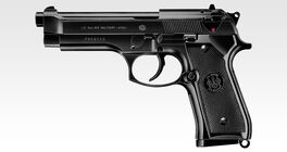 Tokyo Marui Spring M92F High Grade