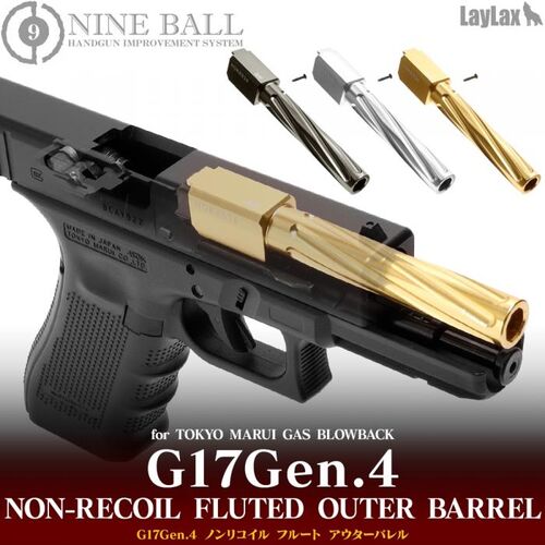 Nine Ball Non-Recoiling "Fixed" Fluted Outer Barrel  G17 - GUN METAL