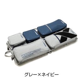 Satellite Container Gun Case (Dimensions: H800mm x W400mm x D100mm) - Grey/Navy