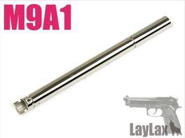 Laylax Tokyo Marui M9A1 Handgun Barrel 114.4mm