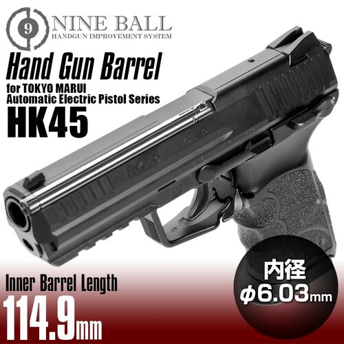 Nine Ball (Laylax) Tokyo Marui AEP HK45 HANDGUN BARREL 114.9mm(φ6.03mm)