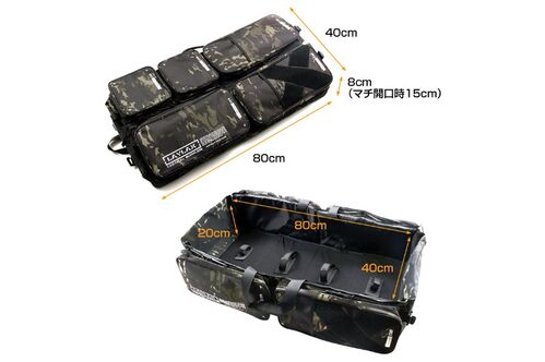 Satellite Container Gun Case NEO (Dimension : H 80cm X W 40cm X D 8cm) - Python Black