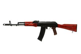 GHK AK74 Gas Blow Back Rifle