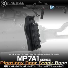 NINE BALL TM MP7 Picatinny Rear Stock Base