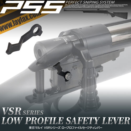 PSS (Perfect Sniping System) TM VSR-10 Series Low Profile Safety Lever