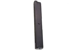 KSC M11A1 Gas Magazine (50rounds, Japan Version)