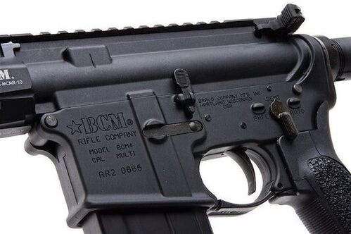 VFC BCM MCMR 11.5 inch GBBR EU version