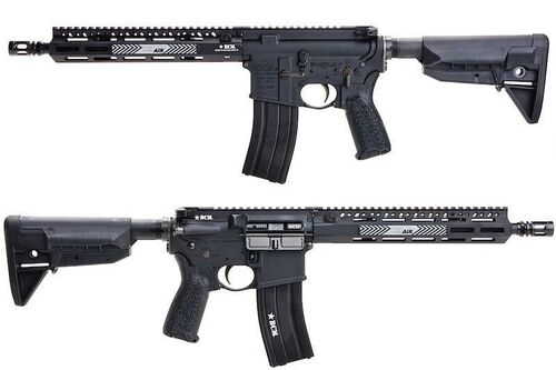 VFC BCM MCMR 11.5 inch GBBR EU version