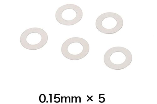 Prometheus GEARBOX ADJUSTMENT SHIM SET (5 size×5pcs each)