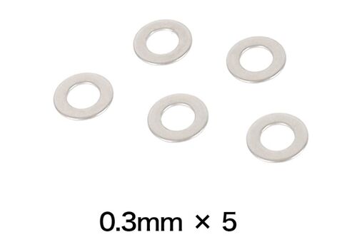 Prometheus GEARBOX ADJUSTMENT SHIM SET (5 size×5pcs each)