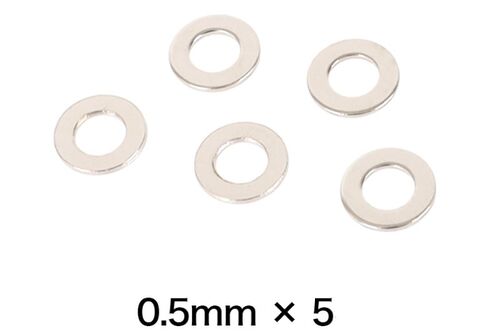 Prometheus GEARBOX ADJUSTMENT SHIM SET (5 size×5pcs each)