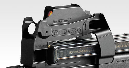 Tokyo Marui P90