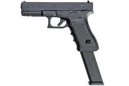 Umarex Glock 18C GBB Pistol (by VFC)  <font color=red> box slightly damaged - special price </font>
