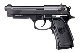 Tokyo Marui EBB M9 (Black)