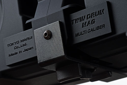 Tokyo Marui 1200 rds Twin Drum Magazine for Standard and High Cycle Tokyo Marui M4 / M16 AEG Rifle Series