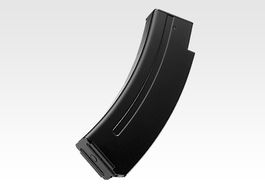 Tokyo Marui Scorpion Mod M / VZ61 Magazine (58 rounds AEG Magazine)