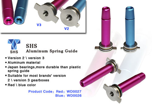 SHS Aluminum Spring Guide for Version 3 Gearbox