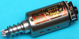 G&P M170S Devil Jet Motor