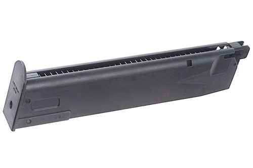 Tokyo Marui 37rds Gas Magazine for Tokyo Marui P226 Series