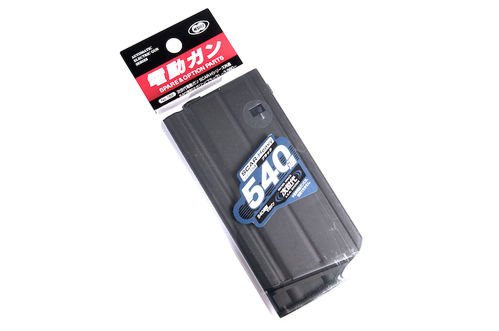 Tokyo Marui Scar-H 540 Rounds Magazine (Black)
