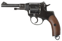 Gun Heaven (Win Gun) Nagant M1895 CO2 Revolver Weathered - BK