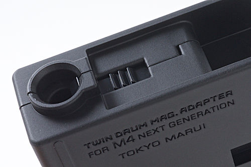 Tokyo Marui Twin Drum Magazine Conversion Adapter for Tokyo Marui M4 / HK416 / SCAR-L Next Generation Series (NGRS)