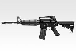 Tokyo Marui M4A1 SOCOM Next Generation (NGRS) Airsoft AEG Rifle